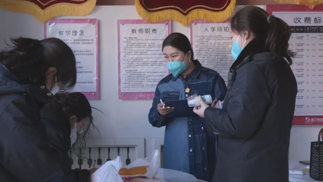 微信图片_20221213163417.jpg